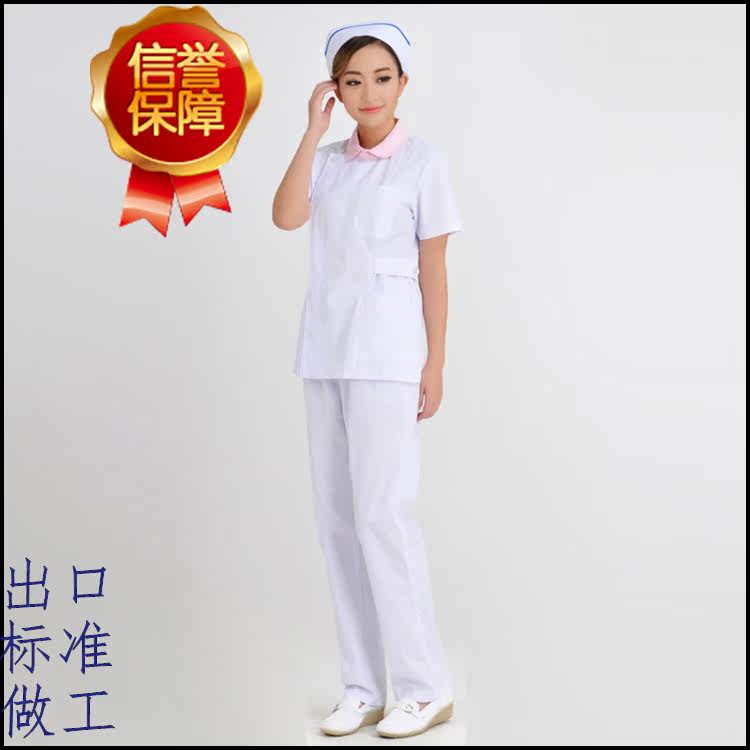 Tenue infirmière - Ref 1862608 Image 5