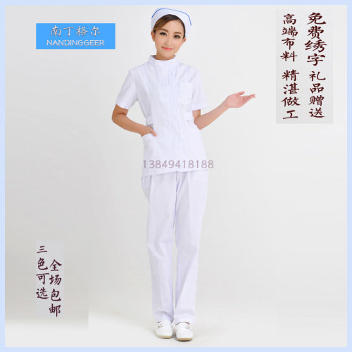 Tenue infirmière - Ref 1862608 Image 30