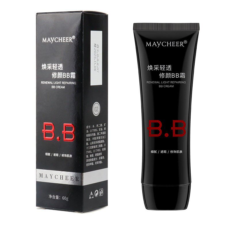 美茜儿粉底液遮瑕控油混干油皮持久保湿不脱妆bb霜正品平价学生女