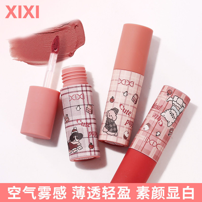 xixi鲁诺丝雾展泥质地软糯丝滑哑光低饱和度初学者易上手学生
