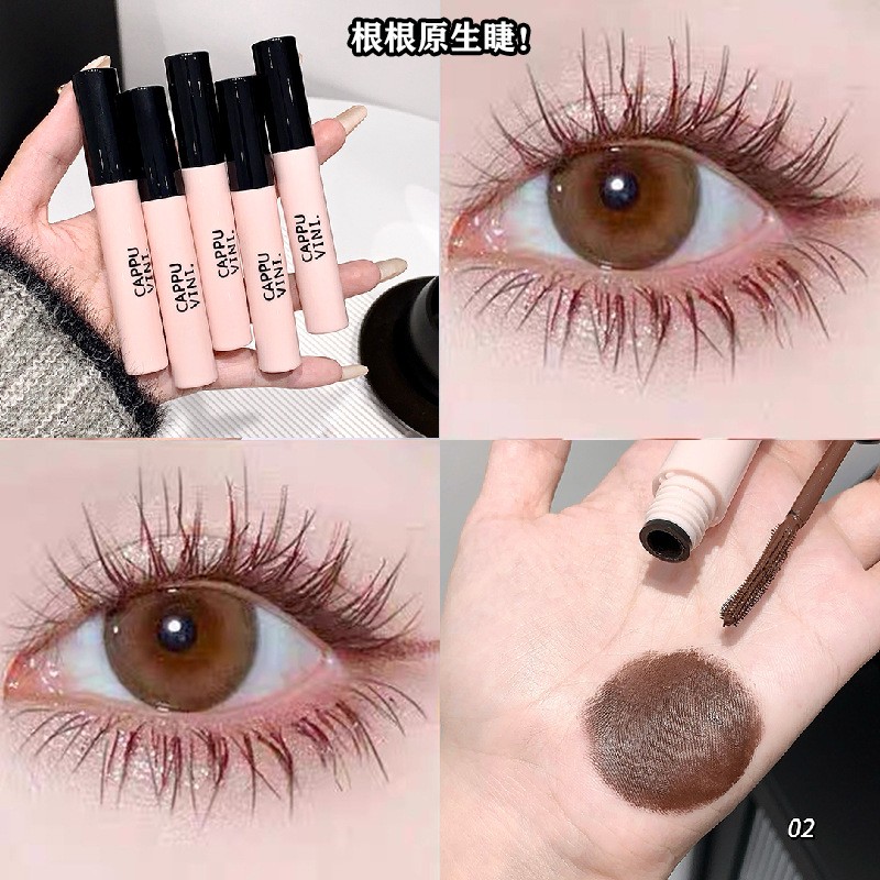 Cappuvini小粉管睫毛膏 防水纤长卷翘彩妆不晕染加长彩妆平价国货
