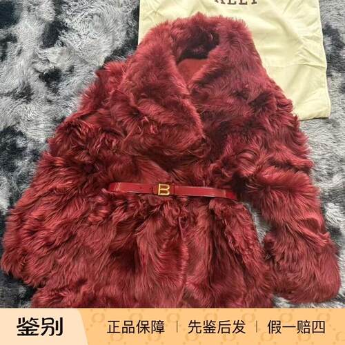 bally女士皮毛一体皮草大衣 BL  WT021 2000现货直邮 不退不换