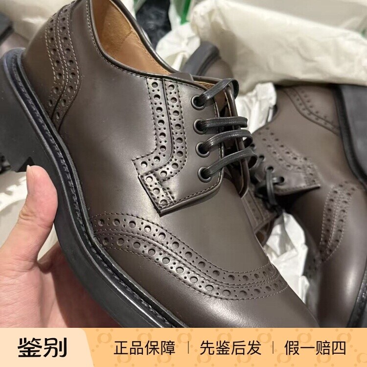bv葆蝶家男女西装巴洛克雕花皮鞋 bv DXTX057 现货直邮 不退不换