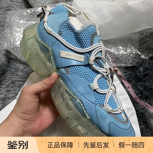 Jimmy Choo男女成人爆款水晶底老爹鞋 JC NX006