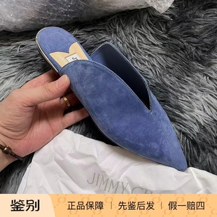 jimmy choo女成人半拖鞋 JC NX011夏季