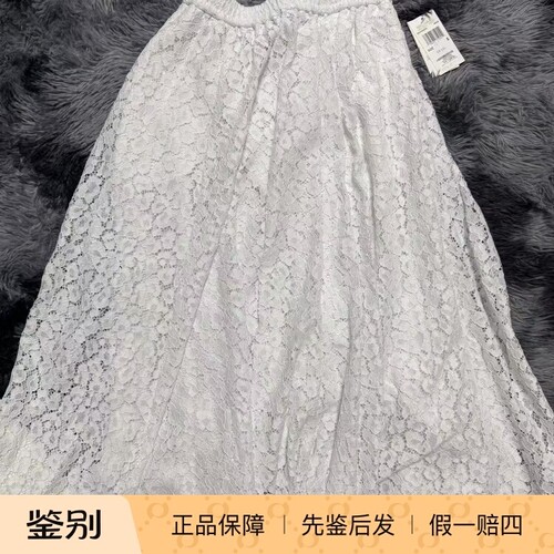 MK女士蕾丝碎花纯色休闲长裙 MK002  国现  不退不换