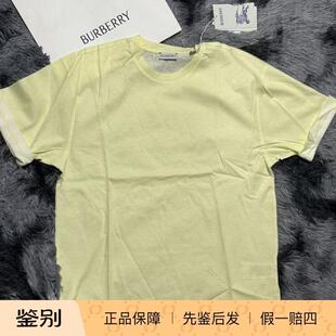 burberry男女成人卷边短袖圆领T恤 BBR WT020 现货直邮，不退不换