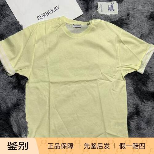 burberry男女成人卷边短袖圆领T恤 BBR WT020 现货直邮，不退不换