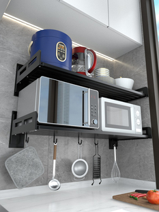 微波炉烤箱挂墙上支架子收纳架 不锈钢免打孔厨房置物架黑色壁挂式