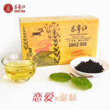 立顿和川宁供货商：9.9元包邮 昌宁红 一级滇红茶 100g