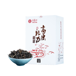 昌宁红古树滇红茶云南正宗蜜香型红茶高原相逢250g盒装茶叶