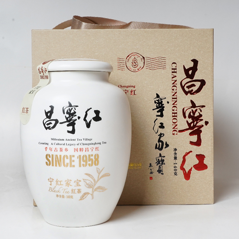 一芽一叶乔木红茶 针状香气馥郁  口感甜润