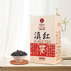 【2021新茶】昌宁红红茶云南滇红茶一级浓香型古树红茶120g茶叶