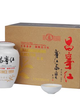 昌宁红宁红家宝140g滇红茶古树红茶特级云南红茶工夫红茶高端礼盒