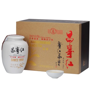 昌宁红宁红家宝140g滇红茶古树红茶特级云南红茶工夫红茶高端礼盒