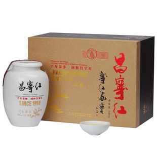 昌宁红宁红家宝140g滇红茶古树红茶特级云南红茶工夫红茶高端礼盒