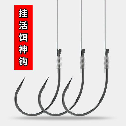进口子线，钩条细，老师傅手绑