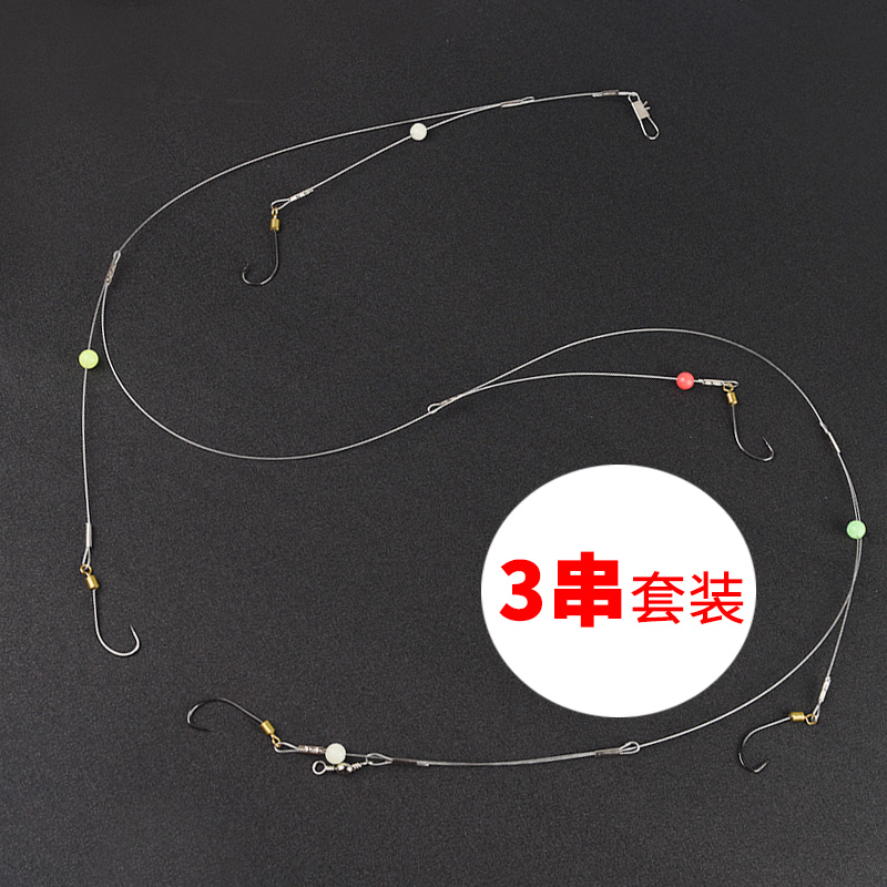 防缠绕钢丝海杆翘嘴8号串钩