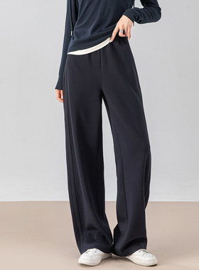 Eworld25秋莫代尔针织弧形微香蕉裤女垂感显瘦休闲直筒裤X85348