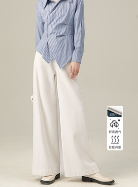 Eworld24秋亚麻阔腿牛仔裤女梨形身材高腰不贴腿微喇拖地裤X84317