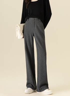 Eworld2024新款醋酸绵羊毛西装阔腿裤秋冬垂感显瘦直筒裤X84509
