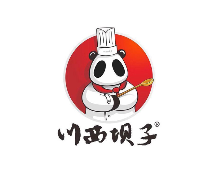 (帮排号免排队)川西坝子火锅 成都苏州南京杭州 代金优惠券