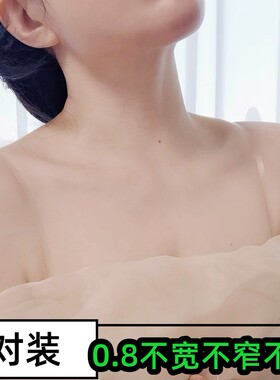 隐形肩带内衣透明带子夏可外露无痕文胸替换胸罩细防滑性感女不勒