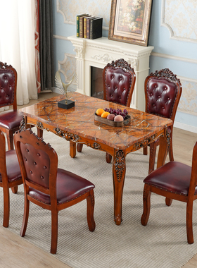 欧式实木餐桌长方形大理石桌美式乡村做旧家用桌奢华成套桌椅组合