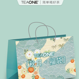 TEAONE治愈茶系幸运福袋随机三盒盲盒原叶袋泡茶叶36茶包水果礼物