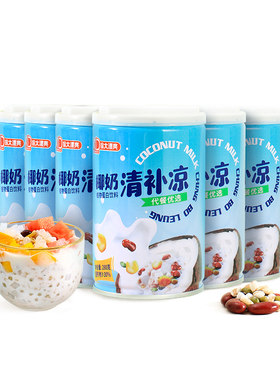 椰奶清补凉南国正宗280g*12罐