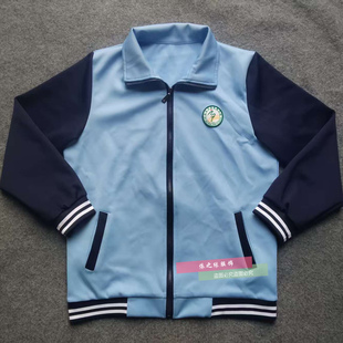 北京赵登禹来图定制外套长袖上衣淡蓝色拼藏青色纯棉上衣大码定制