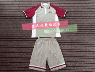 纯棉短袖 t恤白色酒红色polo衫 夏季 为明校服同款 可定制校服班服038