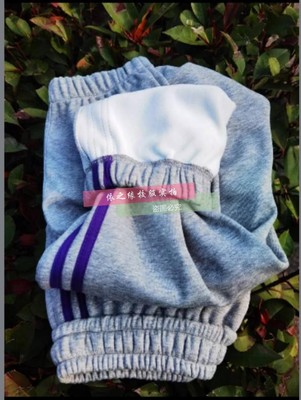 长袖保暖长袖外套校服