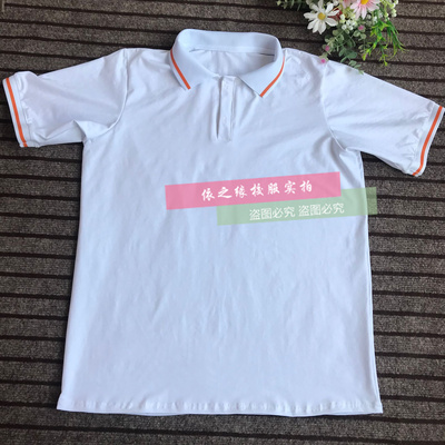 百搭T恤短袖舒适短袖物美价廉