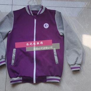 衡水实验来图定制外套短袖校服裤纯棉短袖polo衫加绒裤