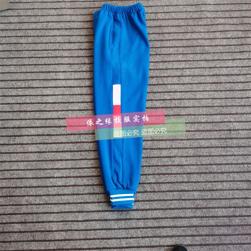 宽松舒适长裤藏青色校服舒适