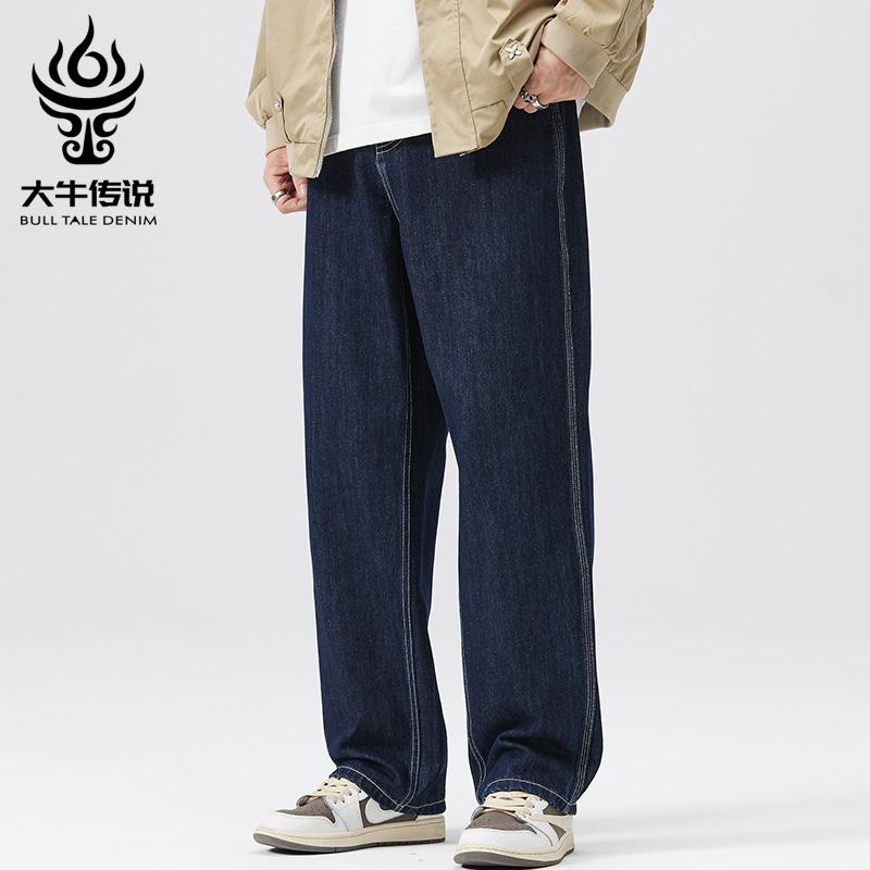 大牛传说阔腿美式原牛裤子