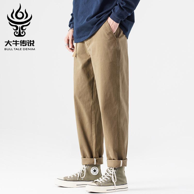 大牛传说宽松弹力休闲裤