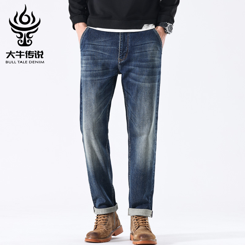 大牛传说秋冬季赤耳丹宁牛仔裤