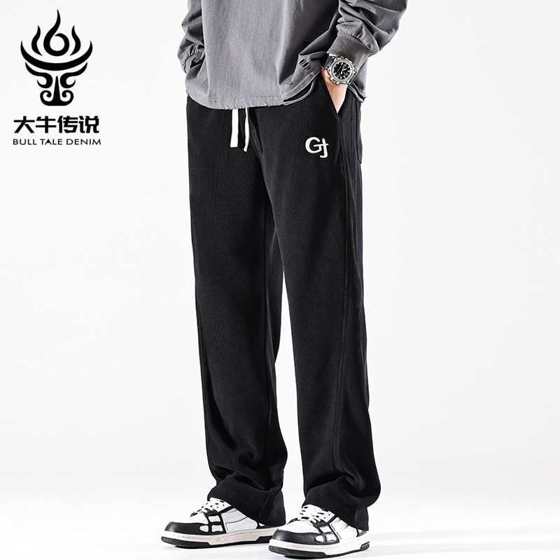 大牛传说2025年秋冬雪尼尔休闲运动卫裤男士宽松直筒大码长裤8306,男装,卫裤,淘宝优惠券,粉丝福利购,淘宝优惠卷