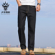 百搭宽松直筒商务休闲裤 大牛传说2025秋冬防褪色牛仔裤 子男士 3022