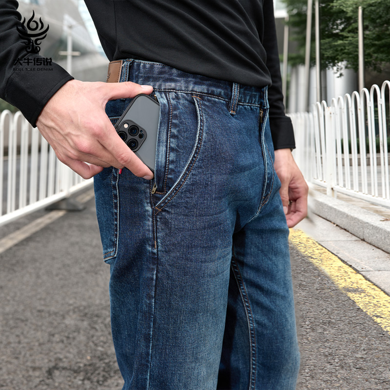 大牛传说秋冬防盗宽松直筒牛仔裤