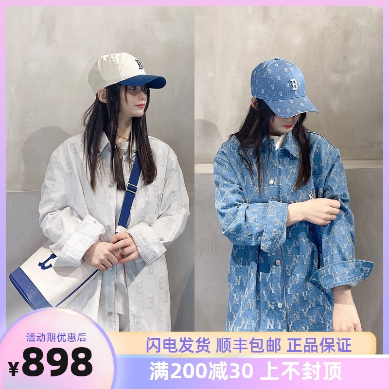 韩国正品MLB复古老花满印衬衫男女同款情侣休闲23春季新款DRM01_虎窝淘