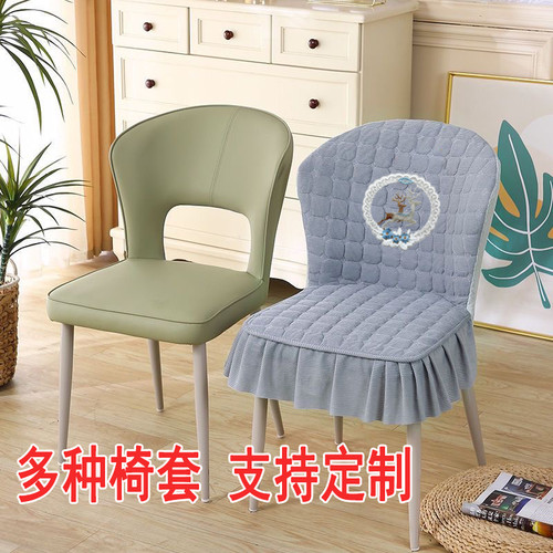 椅子套罩轻奢弧形全包弹力连体餐椅垫一体异形餐桌座椅保护套
