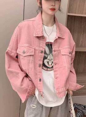 洋气潮女秋季新款粉红色欧货女装