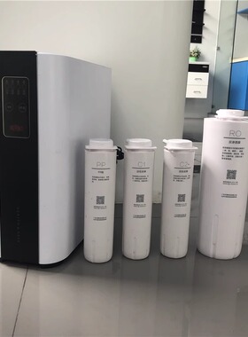 杜邦/中燃宝净水器机滤芯爱普兰AP212RAP615R I9 PP棉通用滤芯