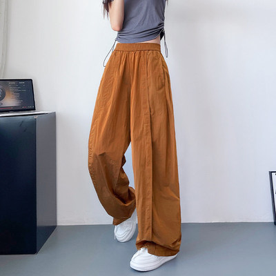 大码宽松阔腿裤女夏季薄款冰丝胖mm高腰显瘦速干休闲裤垂感拖地裤