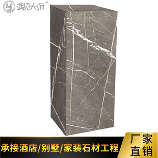◆遇见大师◆意大利灰大理石底座雕塑大石展台玄关摆件艺术品底座