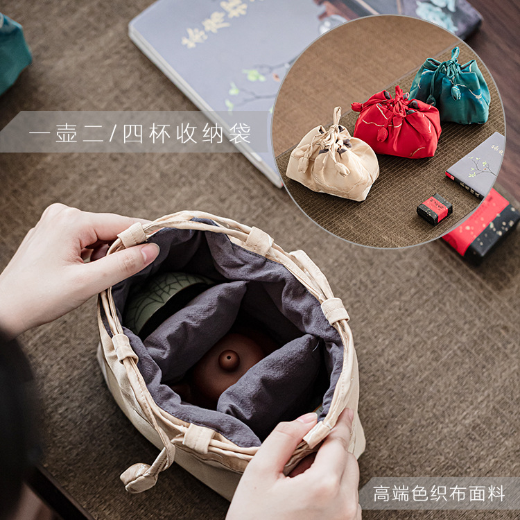 三布迷茶叶包装一壶两杯旅行茶具