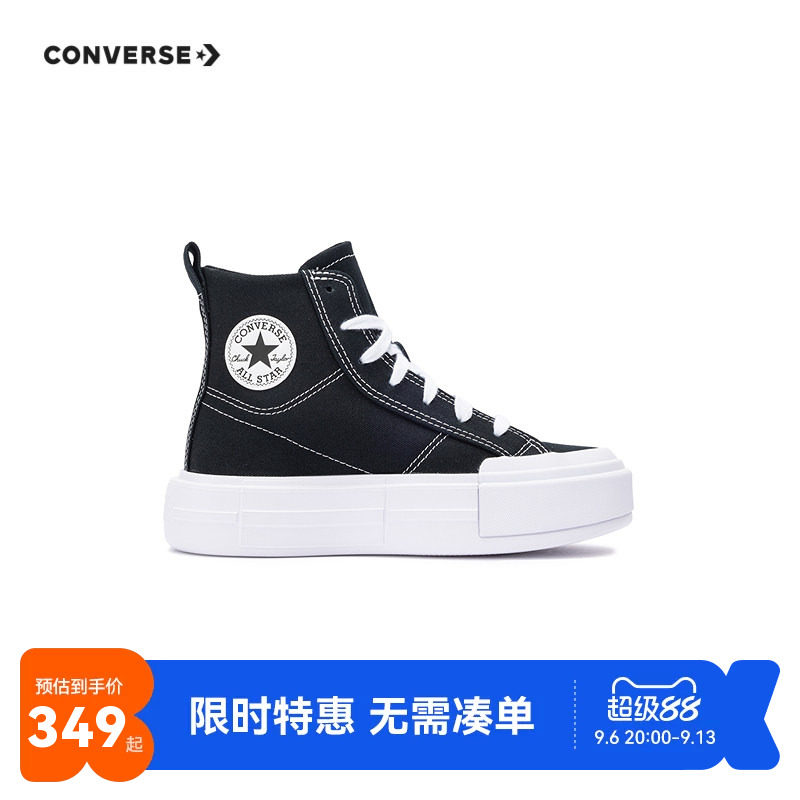 匡威儿童帆布鞋新品上市图片